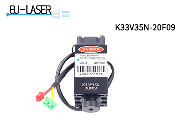 405nm350mw藍紫光雕刻激光器